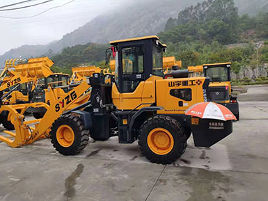 恭喜羅總喜提新車，山宇裝載機940走起，山宇重工，助您成功！